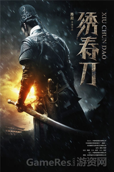 中专毕业档案哪里能办